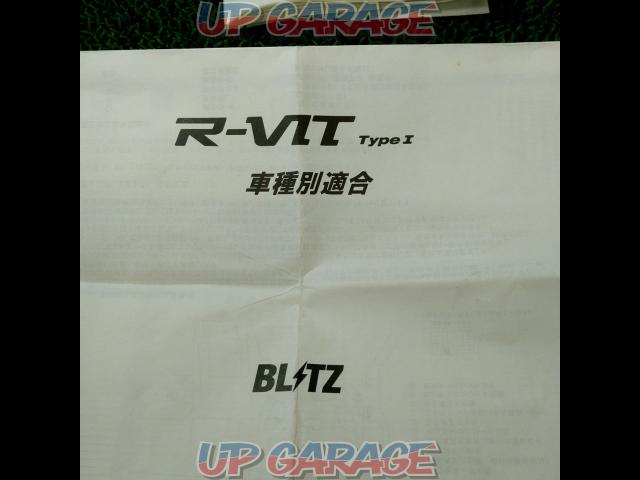 BLITZ R-VIT TYPEⅠ-06