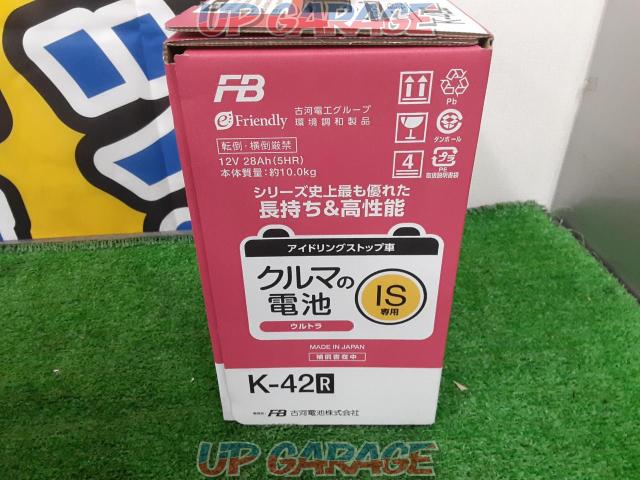 Furukawa Battery Co., Ltd.
car battery ultra
K-42R
Idling stop vehicle
Battery
#unused-03