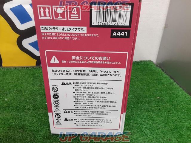 Furukawa Battery Co., Ltd.
car battery ultra
K-42
Idling stop vehicle
Battery
#unused-05