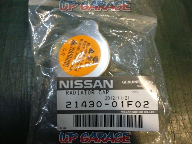 Nissan genuine
Radiator cap-01