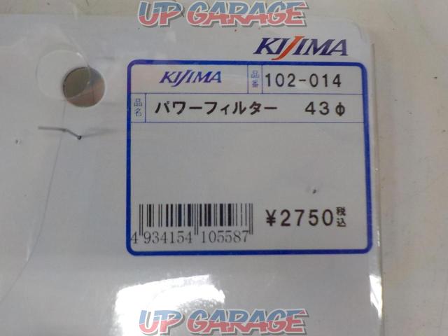 KIJIMA(キジマ) パワーフィルター 102-014 Φ43-02