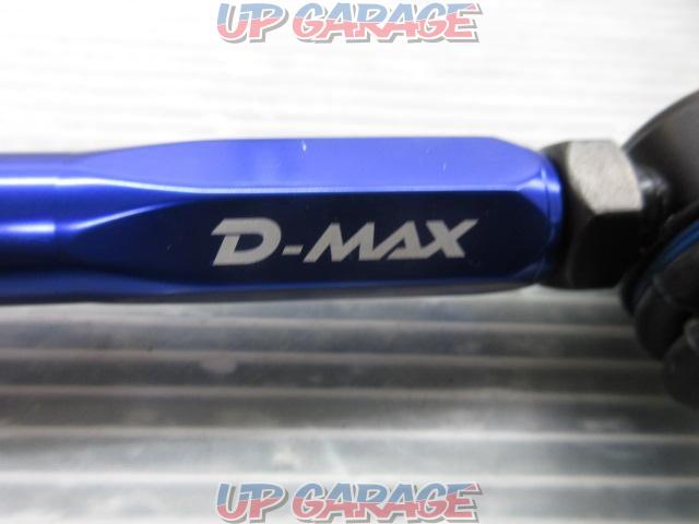 D-MAX 調整式スタビライザーリンク 2本セット L195mm/M10-02