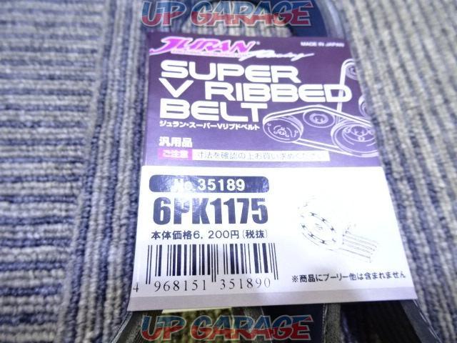 JURAN
Super V ribbed belt
6PK1175-02