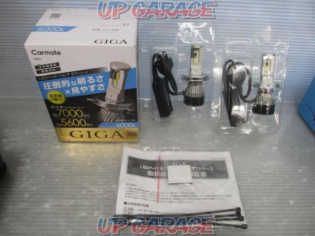 CAR-MATE(カーメイト) GIGA LEDヘッド&フォグバルブS7 6000K H4 Hi:7000lm/Lo:5600lm-01
