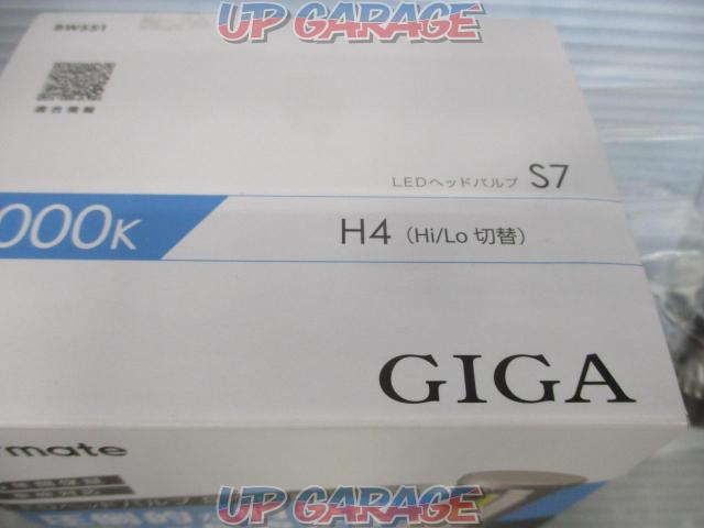 CAR-MATE(カーメイト) GIGA LEDヘッド&フォグバルブS7 6000K H4 Hi:7000lm/Lo:5600lm-02