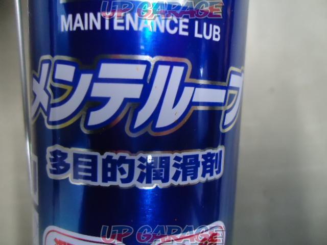 WAKO'S (Wako Chemical)
Maintenance loop
MTL Multi-Purpose Anti-Lubricant Spray
A334-02