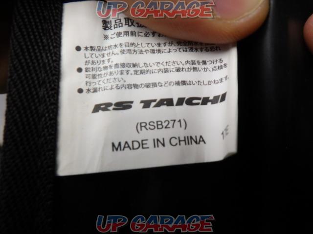 RSTaichi(RSタイチ) RSB271 防水レーシングバッグ-10