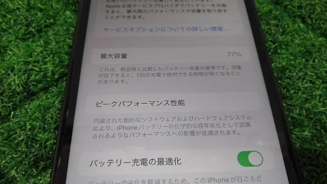 Apple iPhone11 128GB-07