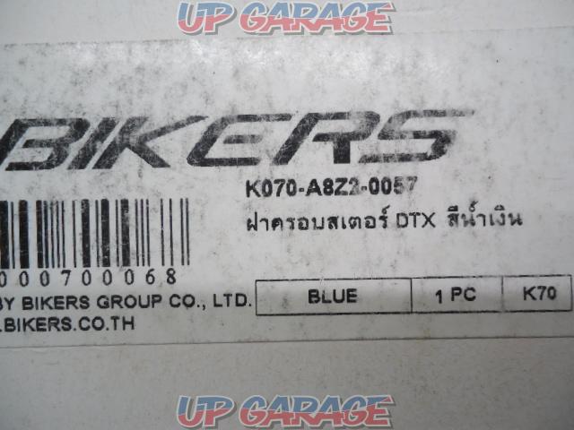 BIKERS (Bikers)
K70
Front sprocket cover
blue
Unused
W03350-03