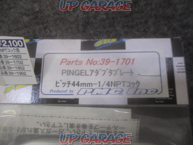 PMC
PINGEL
Adapter plate-02