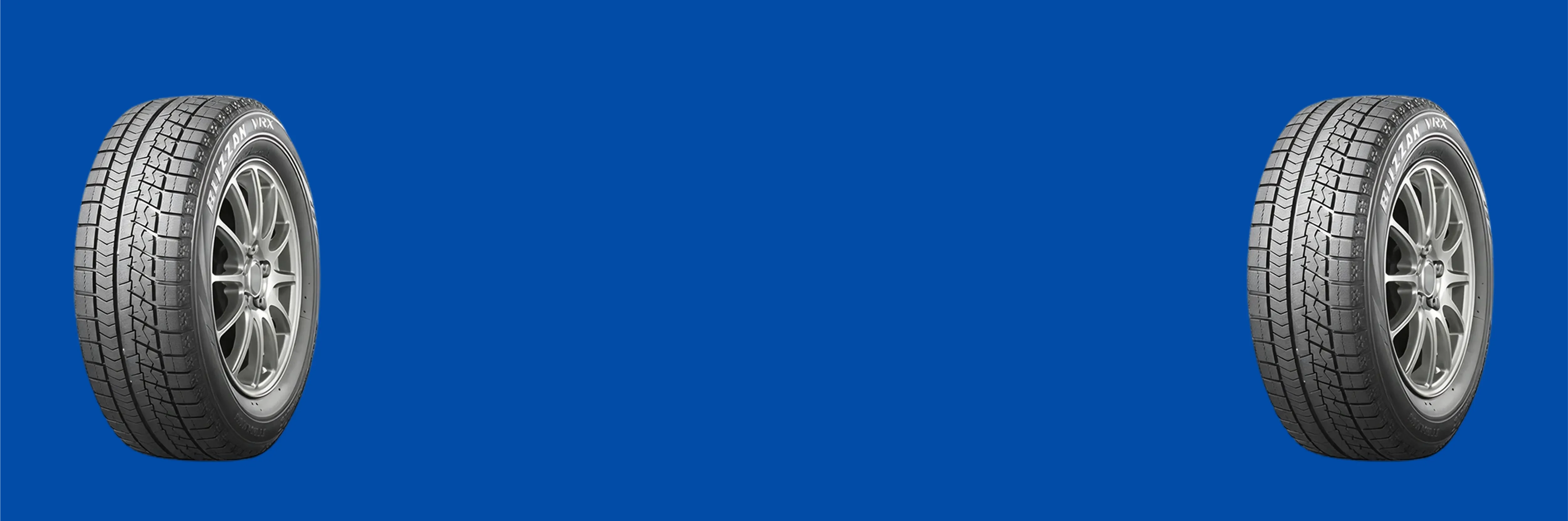 メインビジュアル: UPGARAGEでスタッドレスタイヤを高価買取