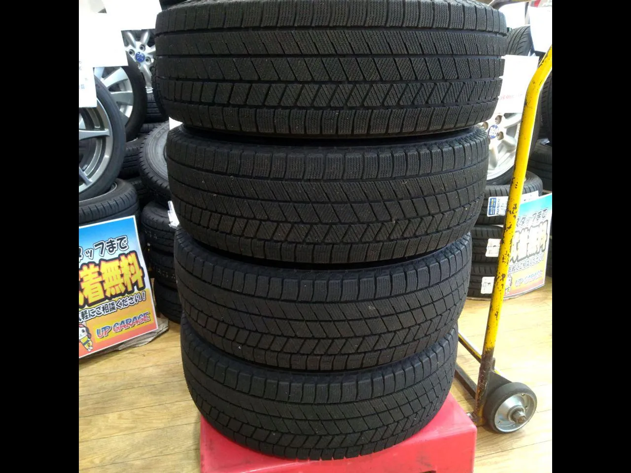 BRIDGESTONE BLIZZAK VRX3
