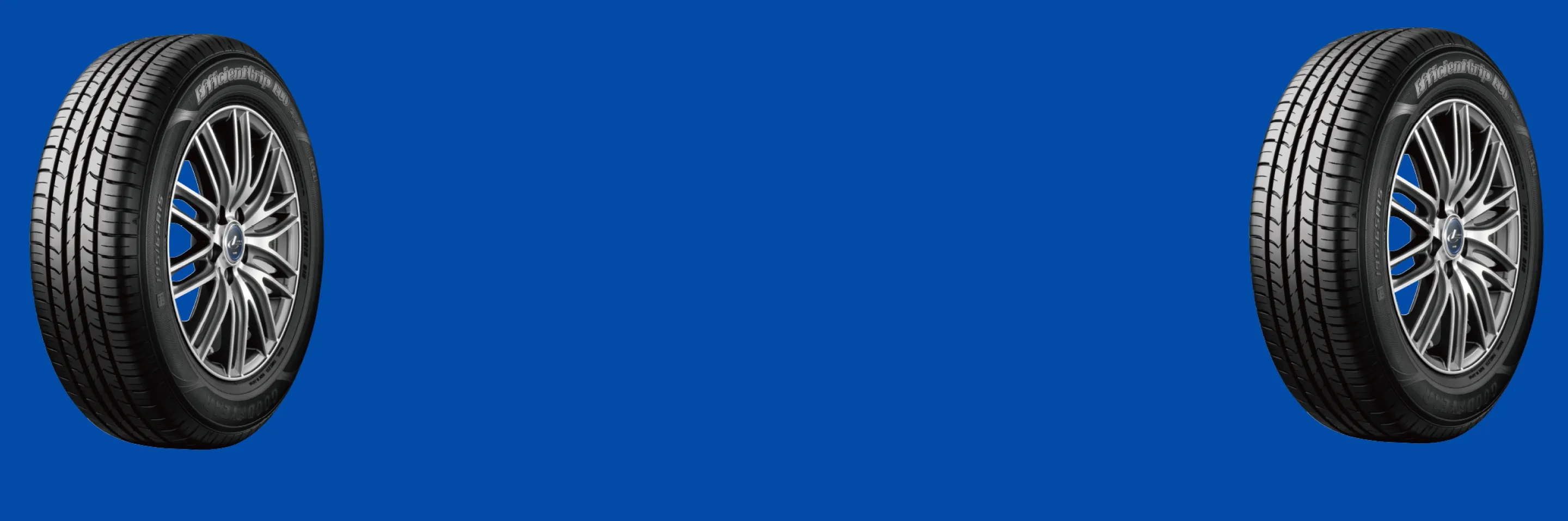 メインビジュアル: UPGARAGEでタイヤ・ホイールを高価買取