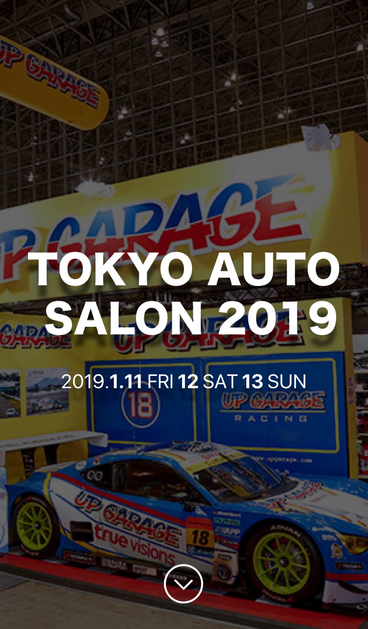 TOKYO AUTO SALON 2019