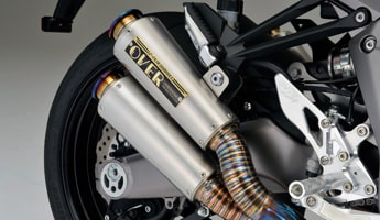 Muffler