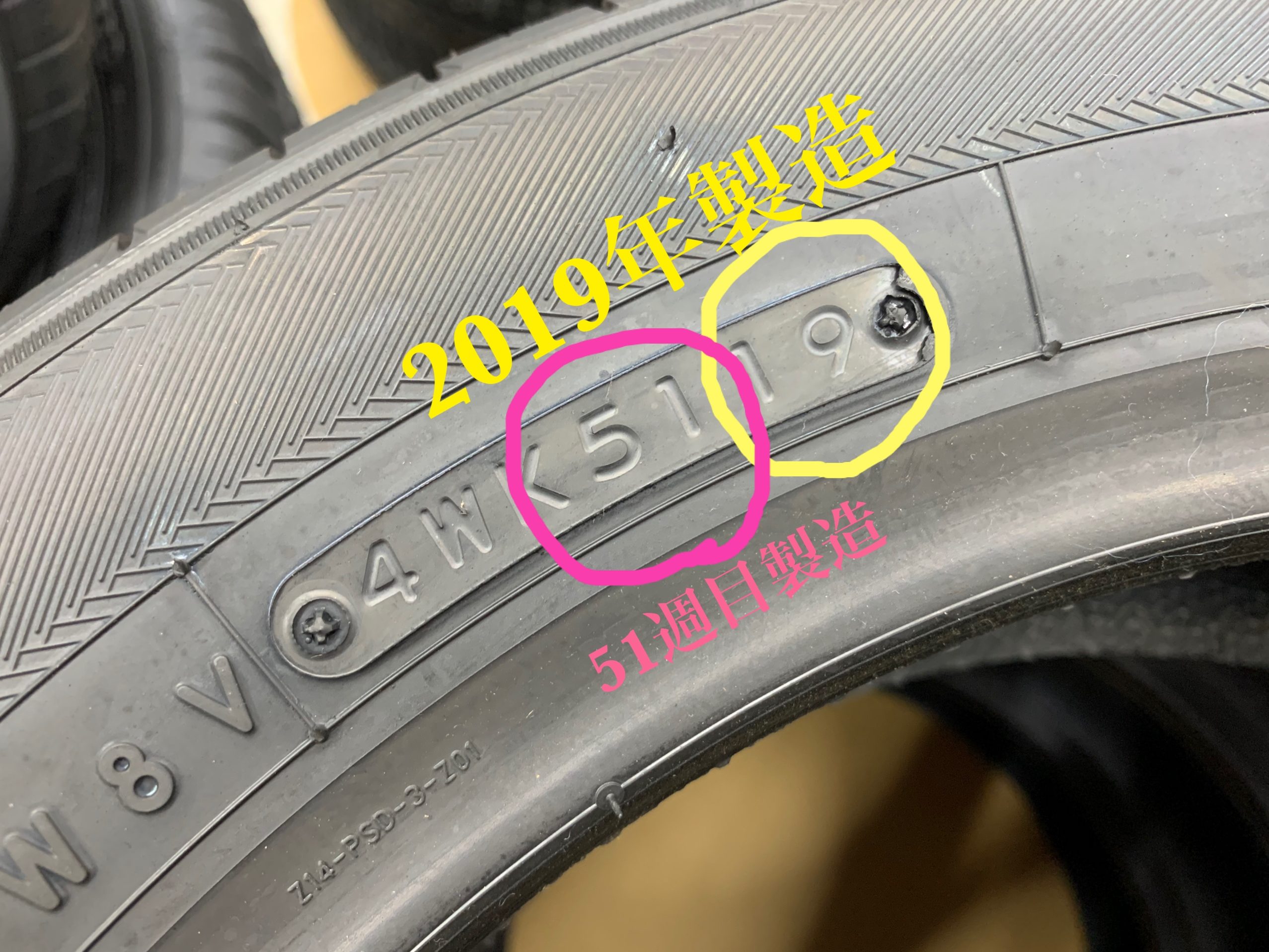 お盆期間中の恐怖体験 閲覧注意 アップガレージ滋賀彦根店 公式shopブログ お盆期間中の恐怖体験 閲覧注意 アップガレージ滋賀彦根店 公式shopブログ