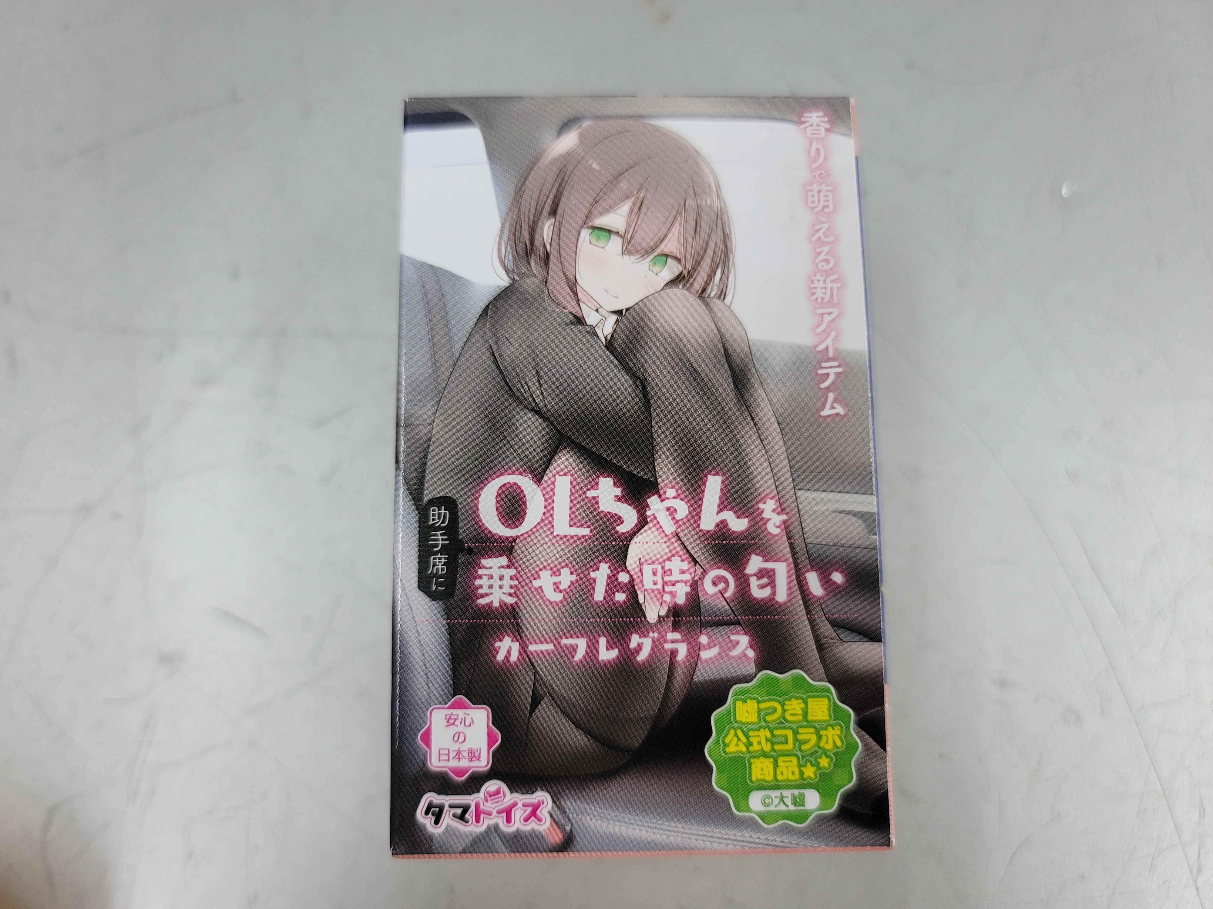新作 1年ぶりの新シリーズ 発売中 アップガレージアップガレージ京都八幡店 公式shopブログ 新作 1年ぶりの新シリーズ 発売中 アップガレージアップガレージ京都八幡店 公式shopブログ