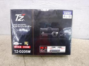 持ち込みタイヤ交換作業について アップガレージ大阪門真店 公式shopブログ