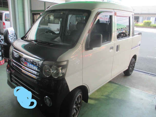 ナビ取り付け アップガレージ久留米店 公式shopブログ