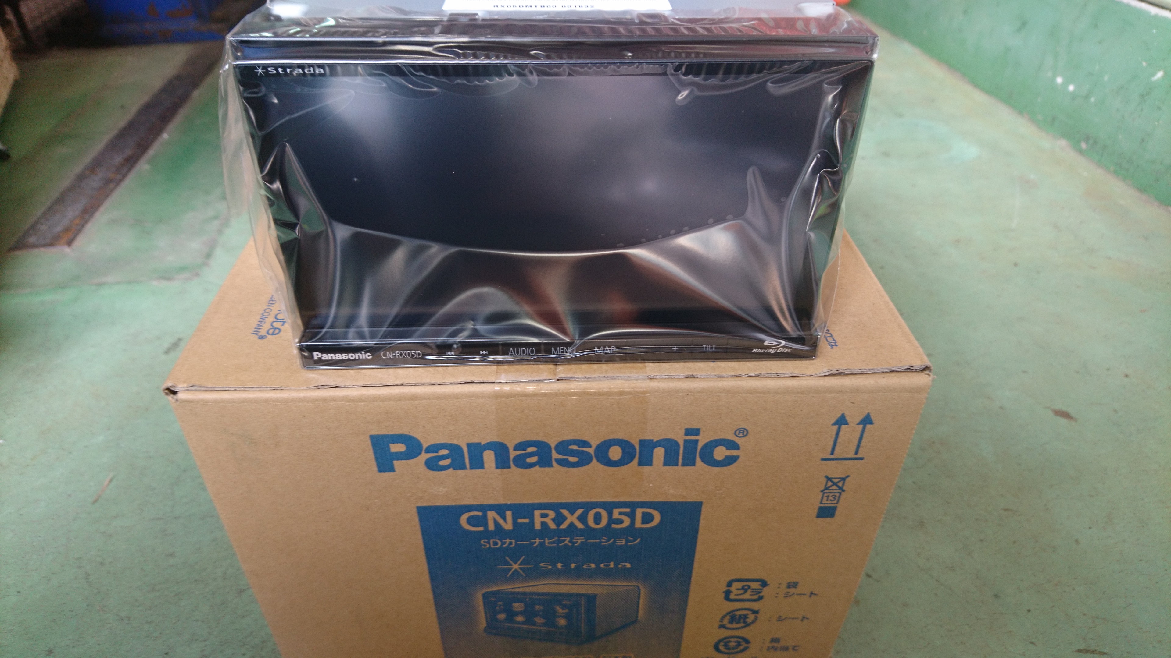 増税前に ナビ取り付け アップガレージ大分店 公式shopブログ 増税前に ナビ取り付け アップガレージ大分店 公式shopブログ