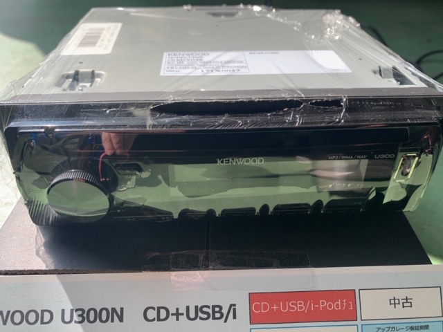 原付タイヤ交換はヨッシーにお任せ アップガレージ大分店 公式shopブログ