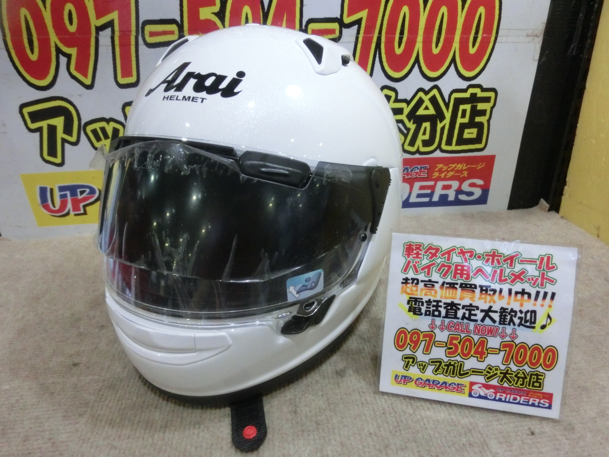 女性ライダーさん 必見です アップガレージ大分店 公式shopブログ