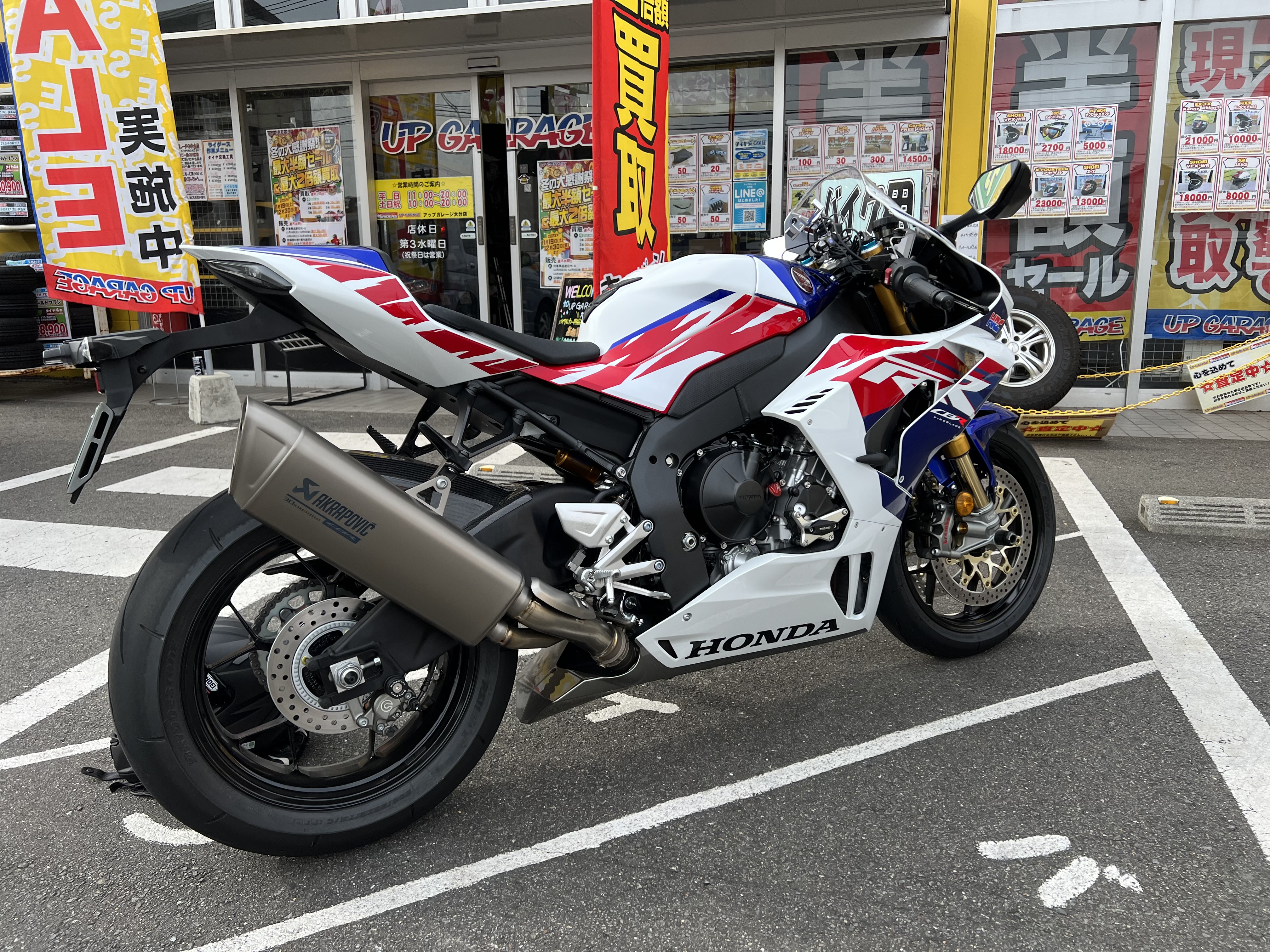 ????CBR1000RR-R FIREBLADE SP 30th Anniversary????｜アップガレージ大分店 公式SHOPブログ