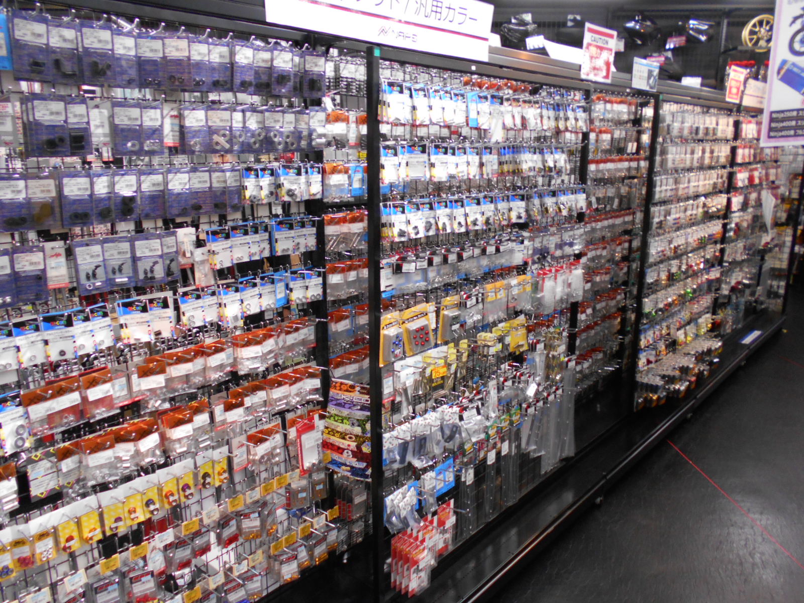 バイク用品店 ナップス は 車好きが行っても面白い アップガレージライダースナップス三鷹東八店 公式shopブログ