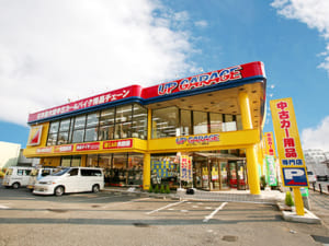 タイヤ交換の裏側に潜入 アップガレージ練馬店 公式shopブログ