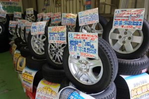 Faq よくあるご質問 アップガレージホイールズ厚木インター店 アップガレージホイールズ厚木インター店 公式shopブログ