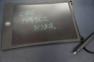 Faq よくあるご質問 アップガレージホイールズ厚木インター店 アップガレージホイールズ厚木インター店 公式shopブログ