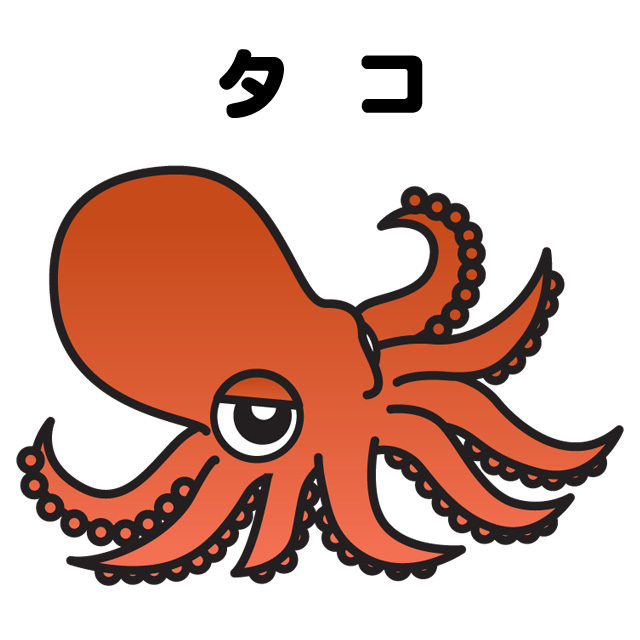 タコ足マントマン アップガレージ相模原店 公式shopブログ