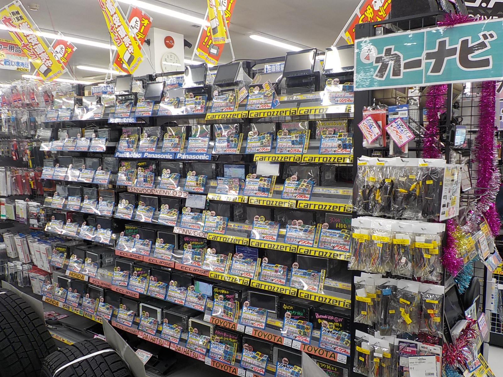 滋賀彦根店 安心の買取 全国190店舗以上のアップガレージで 滋賀彦根店 安心の買取 全国190店舗以上のアップガレージで