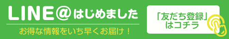 line_bn