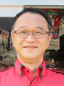 店長