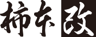 KAKIMOTO-KAI