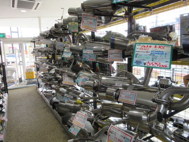 静岡掛川店 安心の買取 全国190店舗以上のアップガレージで 静岡掛川店 安心の買取 全国190店舗以上のアップガレージで