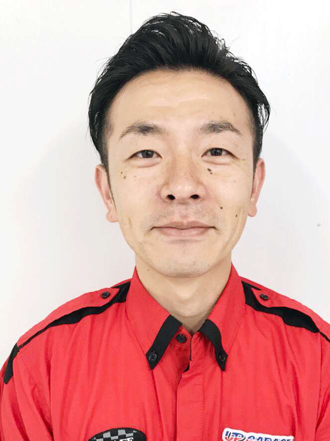 店長