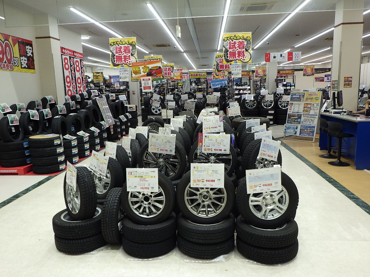 山口店 安心の買取 全国190店舗以上のアップガレージで