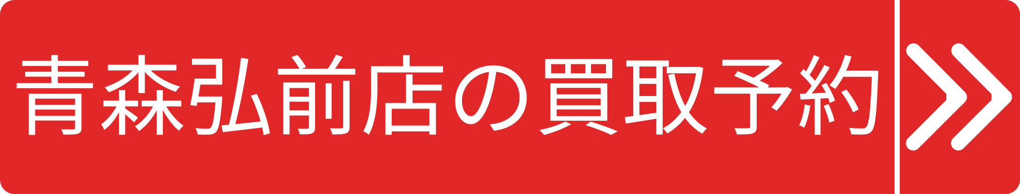 Change English Up Garage Change English カー用品 バイク用品 ホーム カー用品 カー用品を探す カテゴリから探す 車種から探す ブランドから探す パーツカテゴリーから探す バイク用品 バイク用品を探す 国内主要メーカーから探す パーツカテゴリー Change English Up Garage Change English カー用品 バイク用品 ホーム カー用品 カー用品を探す カテゴリから探す 車種から探す ブランドから探す パーツカテゴリーから探す バイク用品 バイク用品を探す 国内主要メーカーから探す パーツカテゴリー