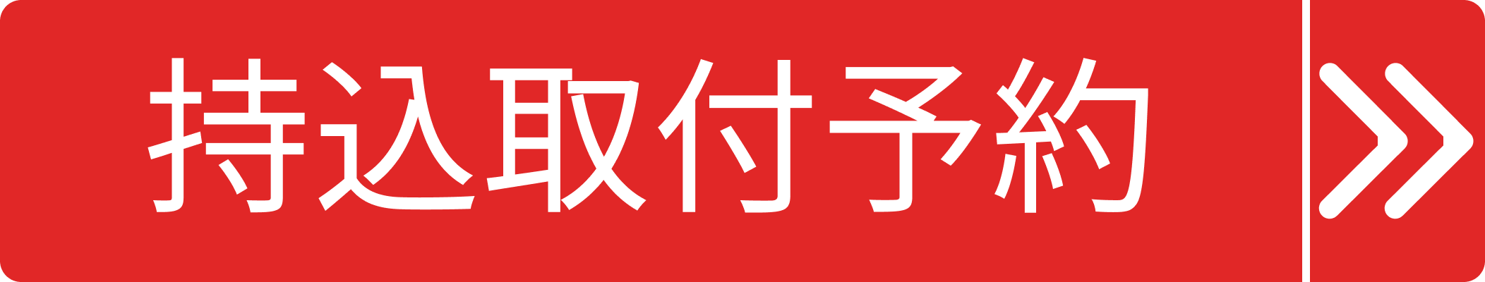 Change English Up Garage Change English カー用品 バイク用品 工具 ホーム カー用品 カー用品を探す カテゴリから探す 車種から探す ブランドから探す パーツカテゴリーから探す バイク用品 バイク用品を探す 国内主要メーカーから探す パーツ Change English Up Garage Change English カー用品 バイク用品 工具 ホーム カー用品 カー用品を探す カテゴリから探す 車種から探す ブランドから探す パーツカテゴリーから探す バイク用品 バイク用品を探す 国内主要メーカーから探す パーツ